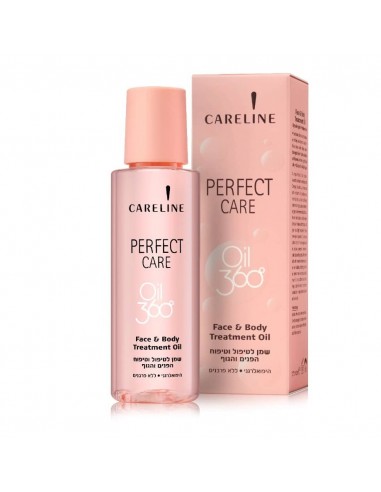 קרליין - PERFECT CARE שמן 360 לטיפול וטיפוח הפנים והגוף